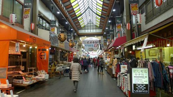 Kuromon Ichiba Pazarı